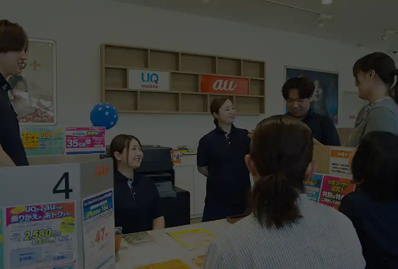 九州情報システム 採用イメージ